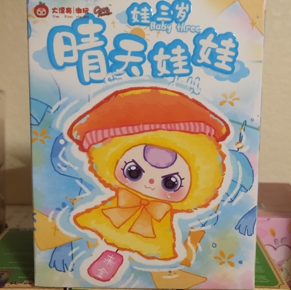 Pop Mart-Baby Three-Sunny Baby- Blind Box